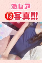 👑みかん
