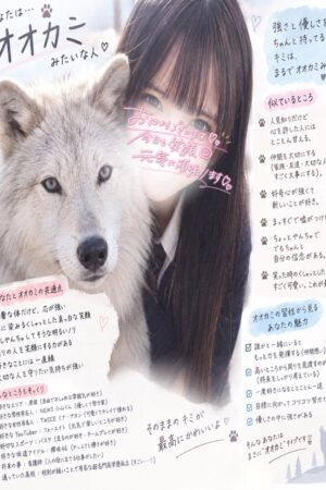 👑みつ