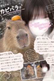 🌟さち