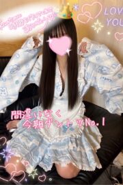 💎しお