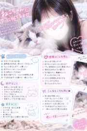 👑もち