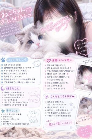 👑もち