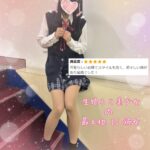 好きなシーズン到来❣️
