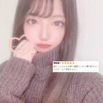 初めて行ってきた✨