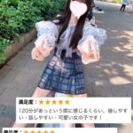 なんか久しぶりな気がする💭