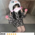 今年に入って5回以上…‪🥲‎💗