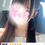 池袋到着です🎶