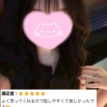 今日もいます〜.ᐟ.ᐟ