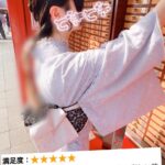 みなさんは和服好きですか？🥰