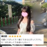 こんにちは、はなです🌷