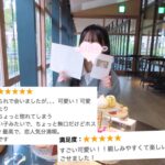 きょうは21時までいます！！