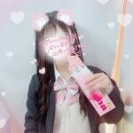 待ってるねー💕