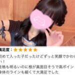 こんにちはこころです🐱🎀