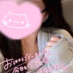 ねおだよ〜✨️