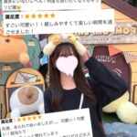 15:00から連続で💦