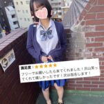 到着してます👶🏻
