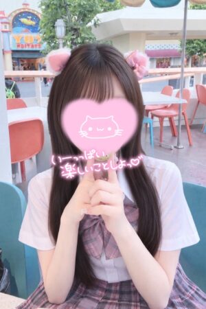 🌟すずね